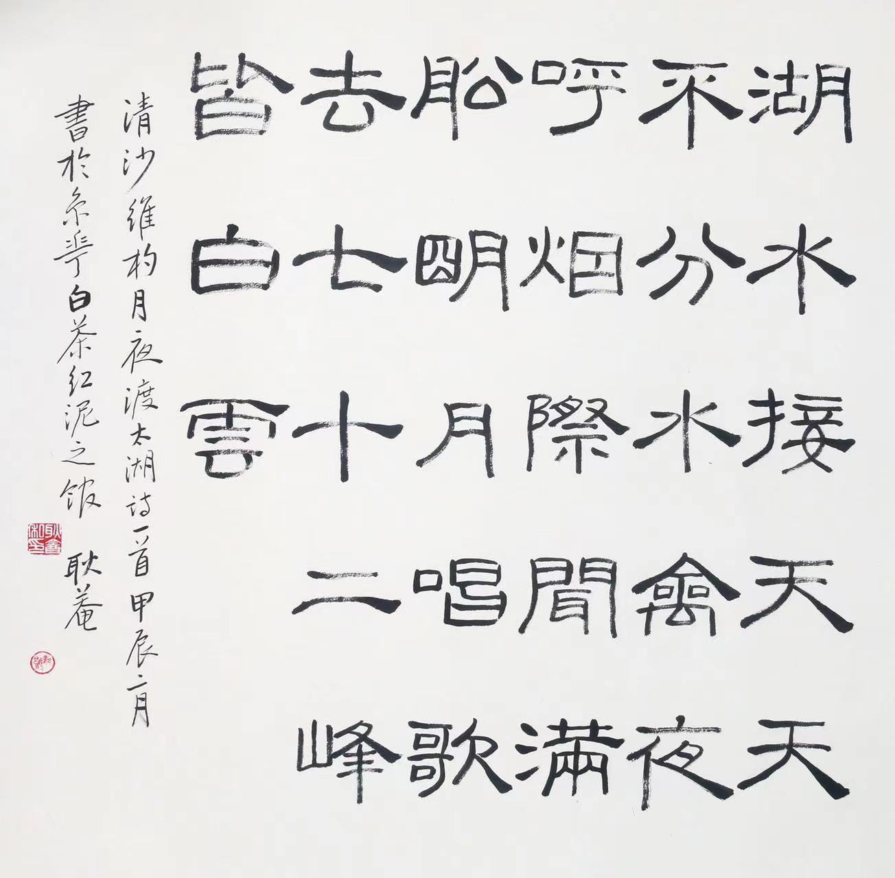 5081aee1a65ca0e495d135ec88f2573 5081aee1a65ca0e495d135ec88f2573